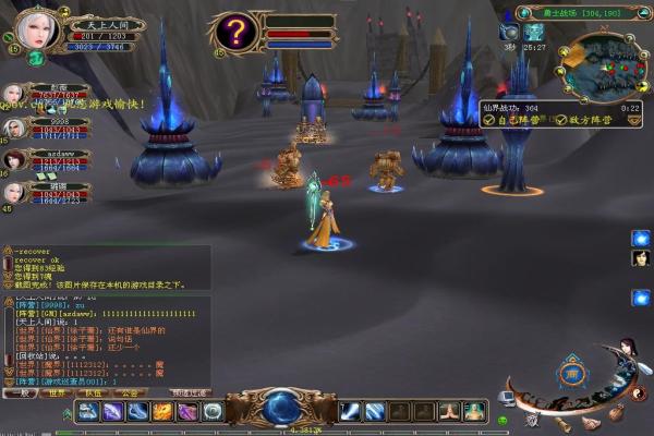 魔兽世界高颜值双手剑介绍：各版本代表武器推荐