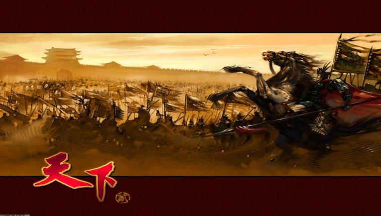 雷火竞技优势介绍